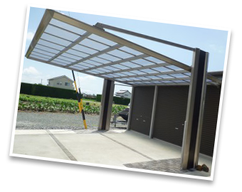 影山産業の特長例